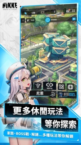 胜利女神妮姬国际版手机版截图4