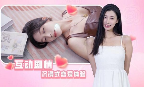 时空重构游戏截图1