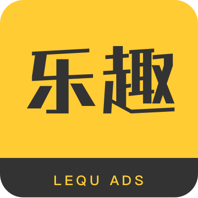 乐趣看广告赚钱appv1.5.6 安卓最新版