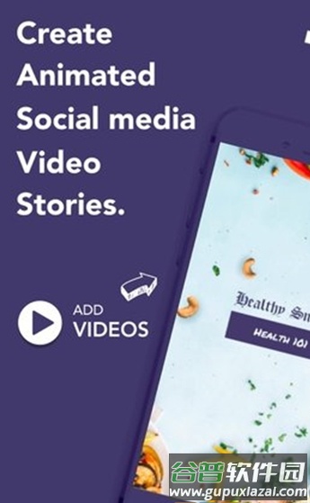 mouve免付费版截图2