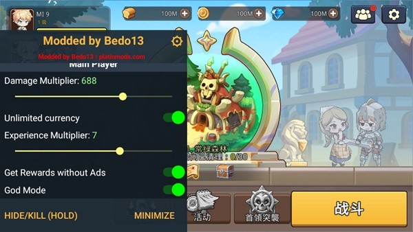 英雄闪电战内置菜单最新版本截图2