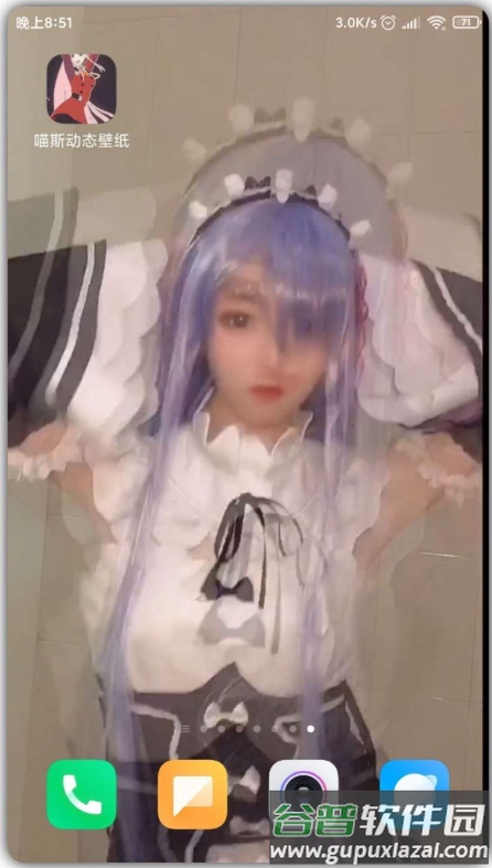 喵斯动态壁纸手机版一键设置截图1