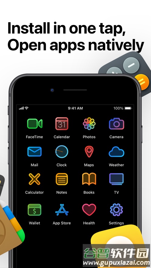 moloko换图标app截图1