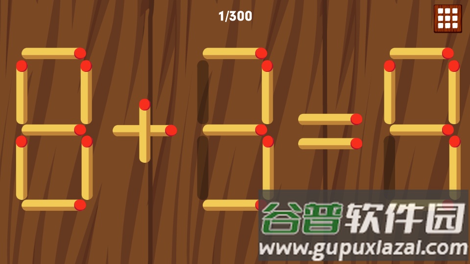 数学解谜王答案游戏下载截图3