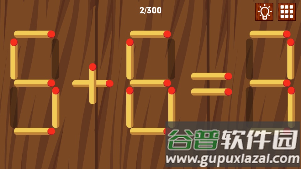 数学解谜王答案游戏下载截图4