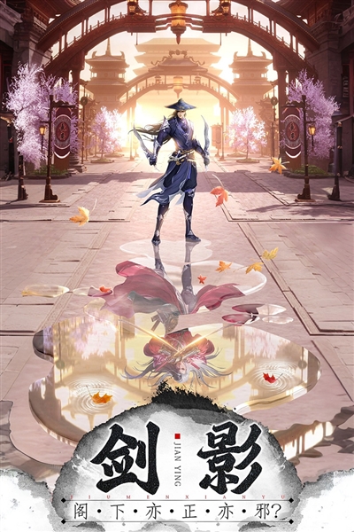 王者战神官方最新版本截图2