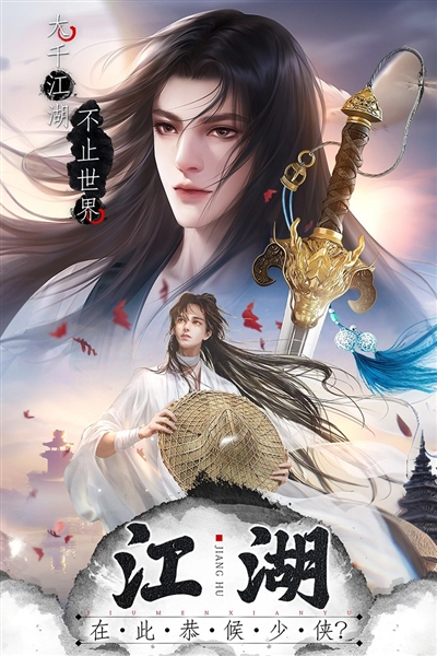 王者战神官方最新版本截图3