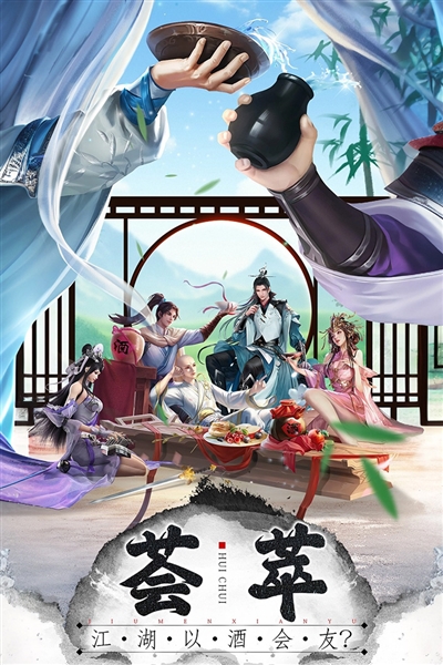 王者战神官方最新版本截图5