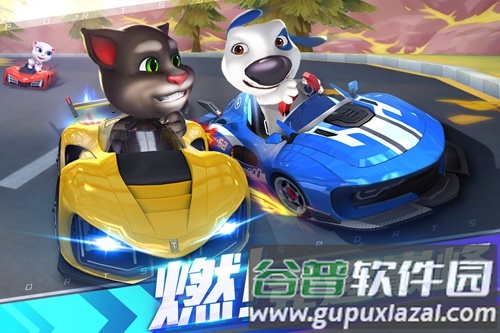 汤姆猫飞车999999无限钻石版截图1