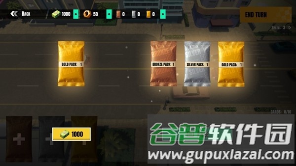 街头冠军赛车3d免广告版截图5