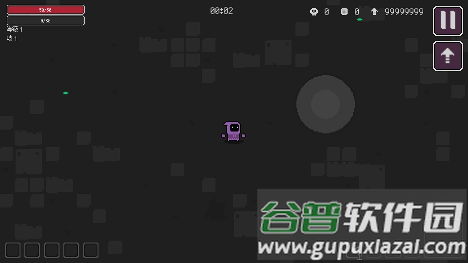 无尽的波浪生存免费版截图2