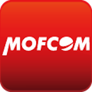 商务部网站appv3.11