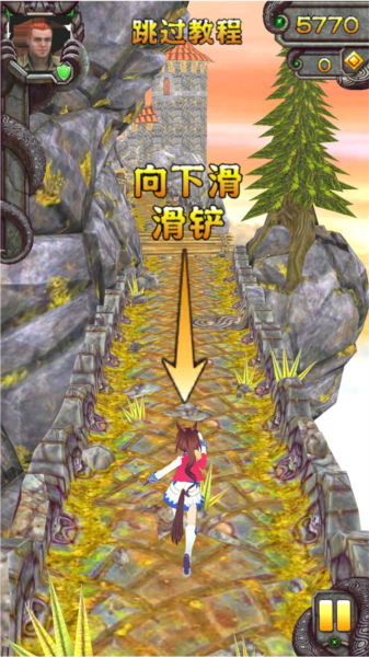 哈基逃亡2正式版截图2