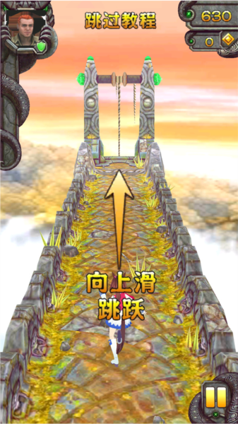 哈基逃亡2正式版截图3