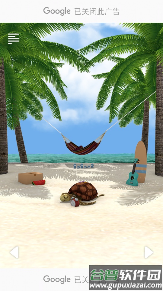 逃脱游戏岛屿游戏截图3