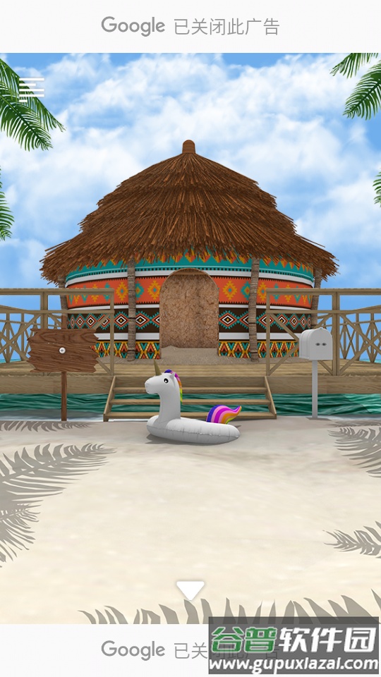 逃脱游戏岛屿游戏截图4