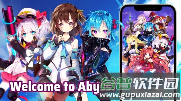 深渊重生幻影手游手游截图1