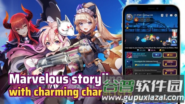 深渊重生幻影手游手游截图3