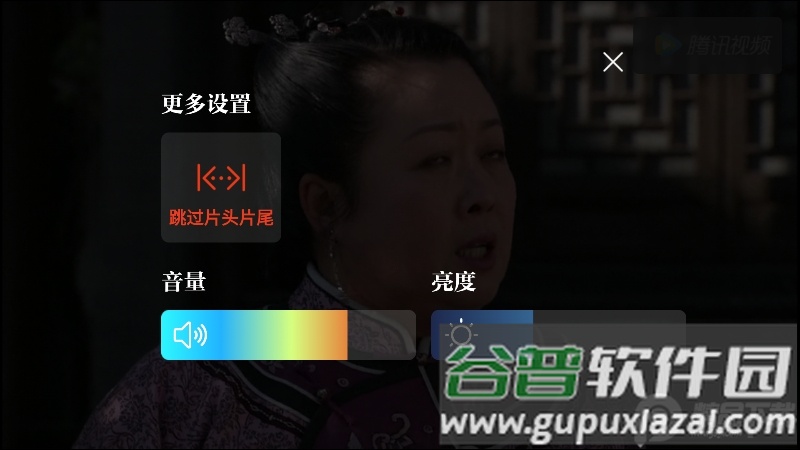 腾讯片多多看剧官方正版app截图4