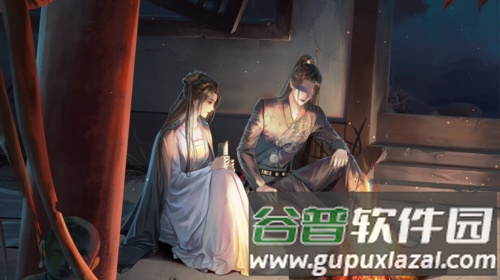 半世如烟无限鲜花版截图1