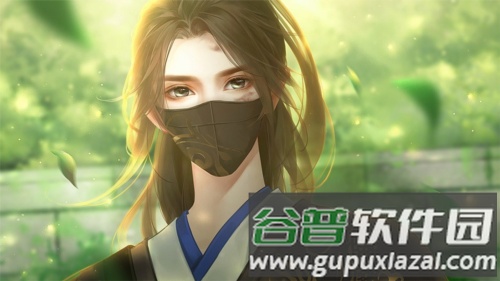 半世如烟无限鲜花版截图2