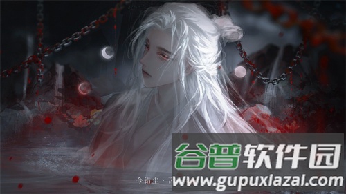 半世如烟无限鲜花版截图3