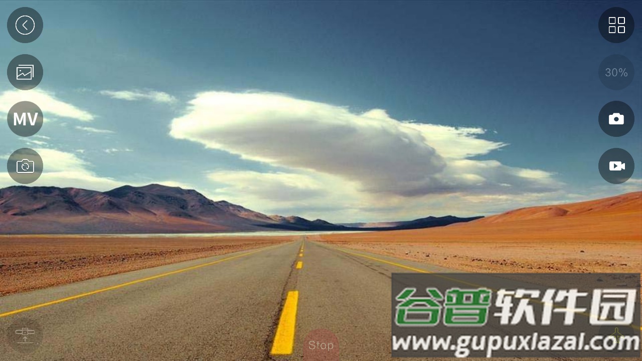 wifi uav官方版最新版截图4