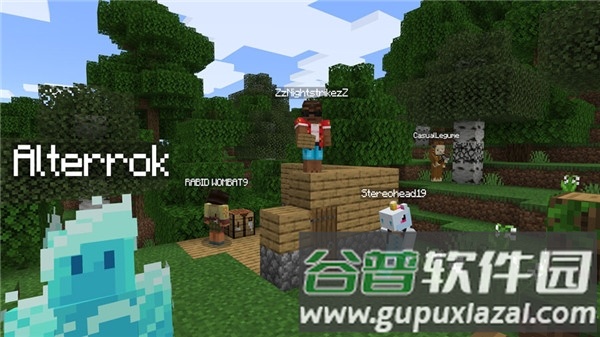 我的世界基岩版1.21截图1