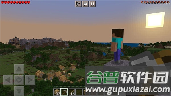 我的世界基岩版1.21截图5