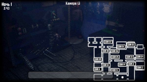 海王星的奇异之夜游戏截图2