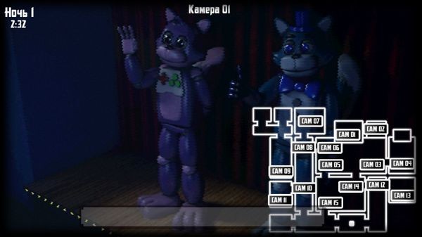 海王星的奇异之夜游戏截图3