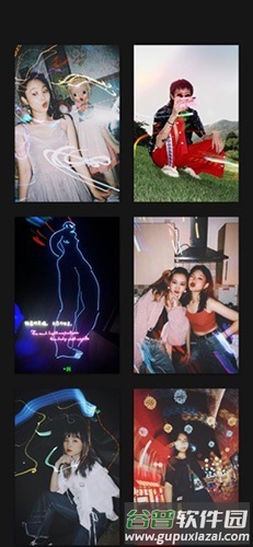 chic cam软件截图2