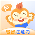 启智AI注意力最新版v1.4.3