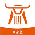 商芯商家版appv2.5.2