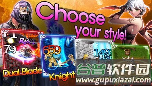 命运之石中文版截图2