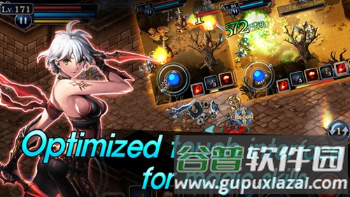 命运之石中文版截图3