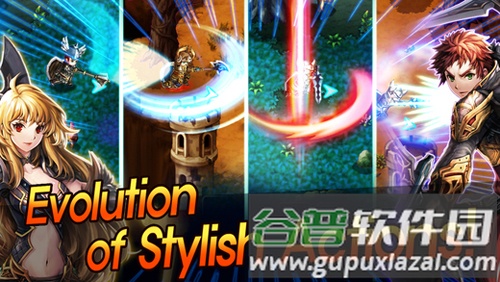 命运之石中文版截图5