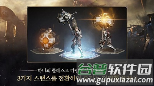 普罗西亚战记韩文版截图2