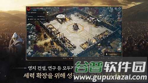 普罗西亚战记韩文版截图4