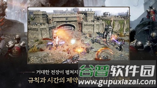 普罗西亚战记韩文版截图5