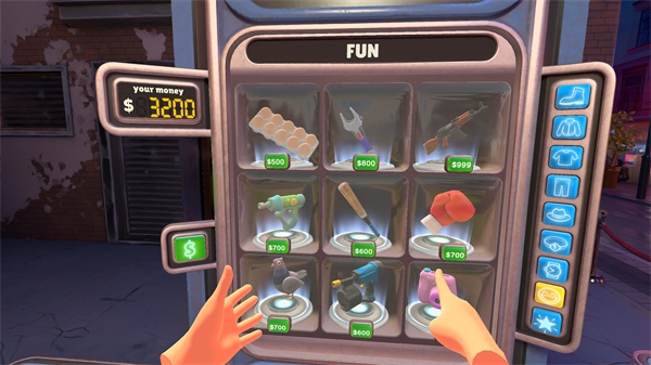 我是保安去广告版截图1