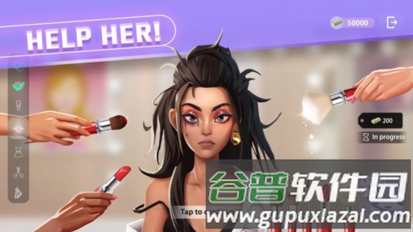 爱之城国际巨星养成最新版截图2