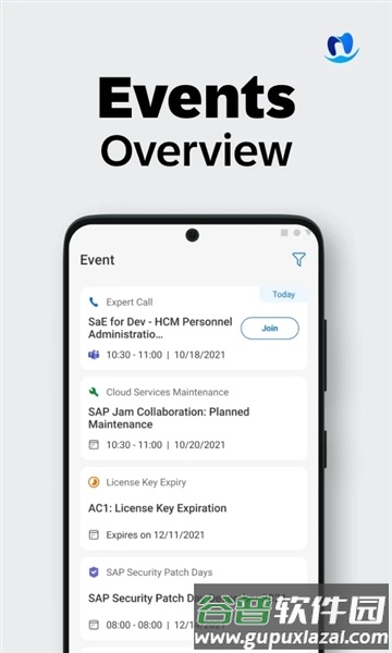 SAP for Me app截图4