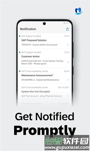 SAP for Me app截图5