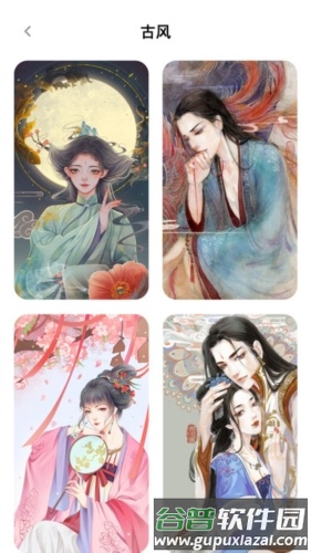 涂个壁纸最新版截图4