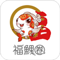 瑞祥福鲤圈appv7.8.6.0
