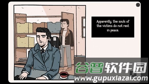 幽灵案件中文版截图3