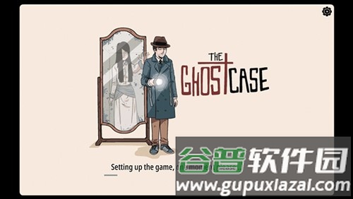 幽灵案件中文版截图4