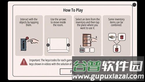 幽灵案件中文版截图5