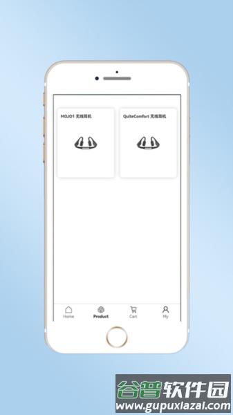 mojawa蓝牙耳机最新版截图2